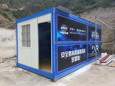 紫兴集装箱助力云南门禁系统 打造安全高效的定制化集装箱门禁解决方案