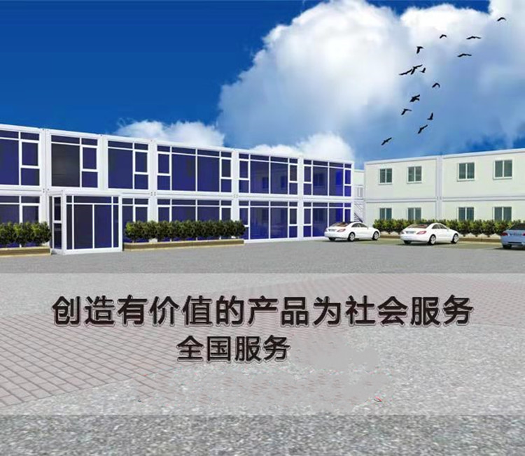 移动医疗方舱服务全面升级 探索集装箱安装落地全国新篇章